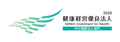 健康経営ロゴ1